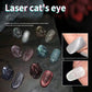 Σετ βερνίκι Laser Diamond : Εντυπωσιακή λάμψη και γοητευτική αίσθηση 